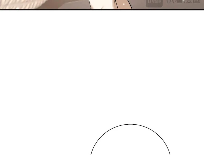 Toàn Dân Chuyển Chức: Ngự Long Sư Là Chức Nghiệp Yếu Nhất? Chapter 158 - 12