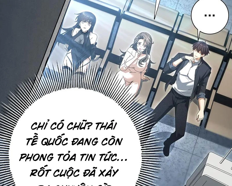 Toàn Dân Chuyển Chức: Ngự Long Sư Là Chức Nghiệp Yếu Nhất? Chapter 158 - 65