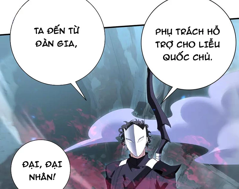 Toàn Dân Chuyển Chức: Ngự Long Sư Là Chức Nghiệp Yếu Nhất? Chapter 159 - 92