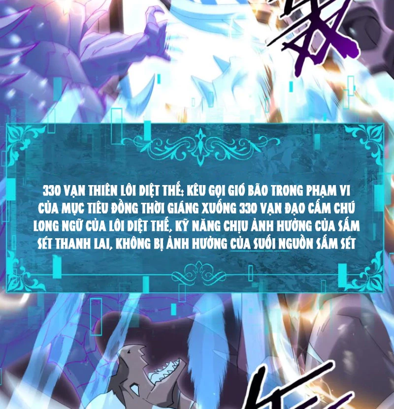 Toàn Dân Chuyển Chức: Ngự Long Sư Là Chức Nghiệp Yếu Nhất? Chapter 163 - 17