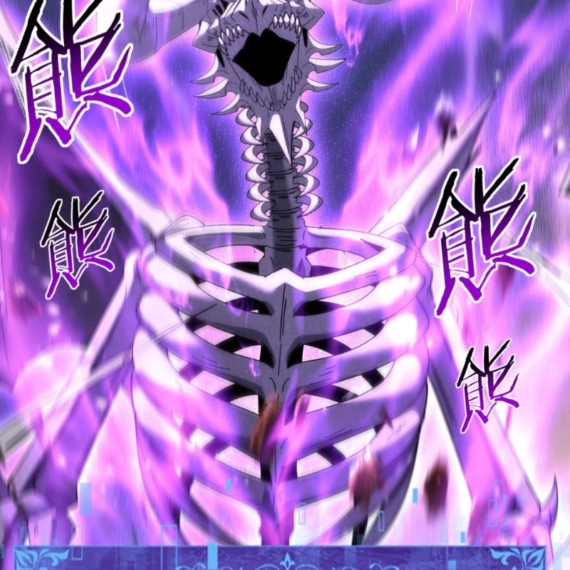 Toàn Dân Chuyển Chức: Ngự Long Sư Là Chức Nghiệp Yếu Nhất? Chapter 164 - 2