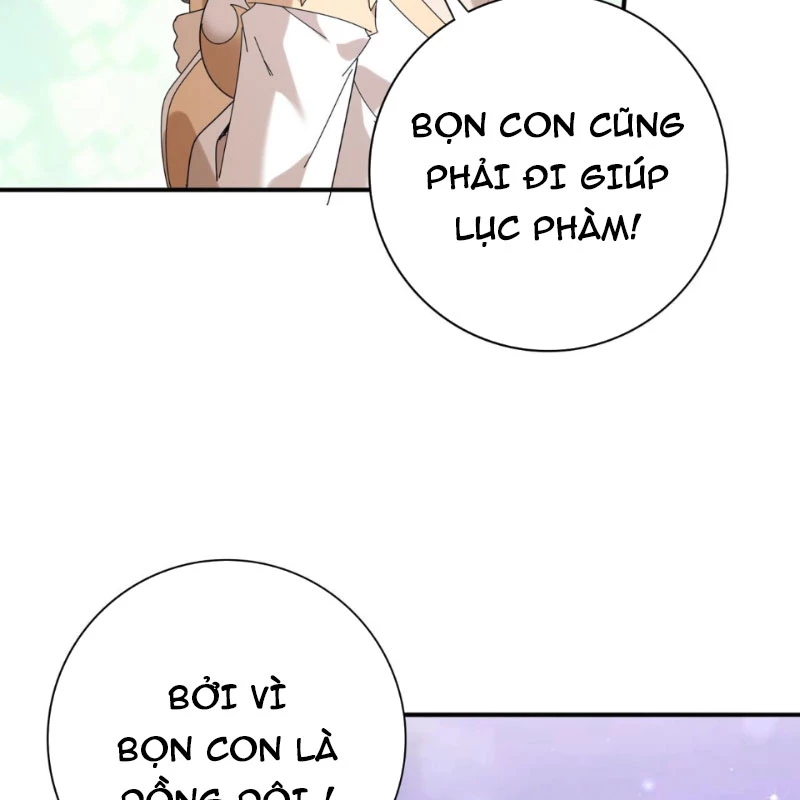 Toàn Dân Chuyển Chức: Ngự Long Sư Là Chức Nghiệp Yếu Nhất? Chapter 164 - 37