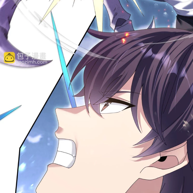 Toàn Dân Chuyển Chức: Ngự Long Sư Là Chức Nghiệp Yếu Nhất? Chapter 164 - 62