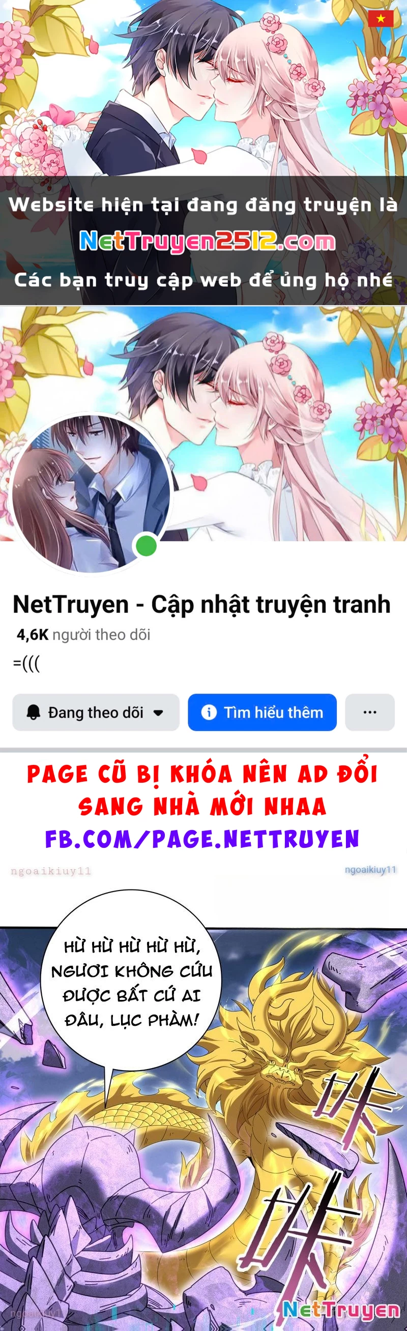 Toàn Dân Chuyển Chức: Ngự Long Sư Là Chức Nghiệp Yếu Nhất? Chapter 165 - 1