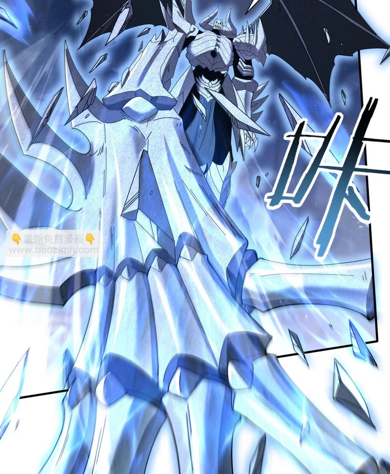 Toàn Dân Chuyển Chức: Ngự Long Sư Là Chức Nghiệp Yếu Nhất? Chapter 165 - 45