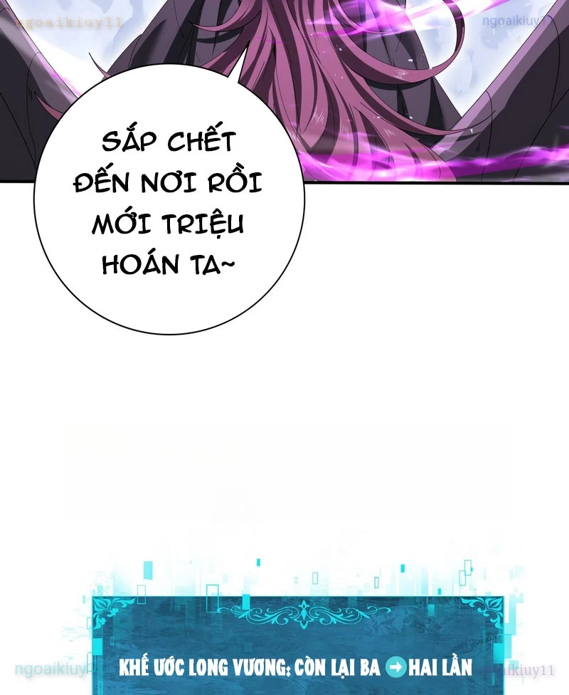 Toàn Dân Chuyển Chức: Ngự Long Sư Là Chức Nghiệp Yếu Nhất? Chapter 165 - 58