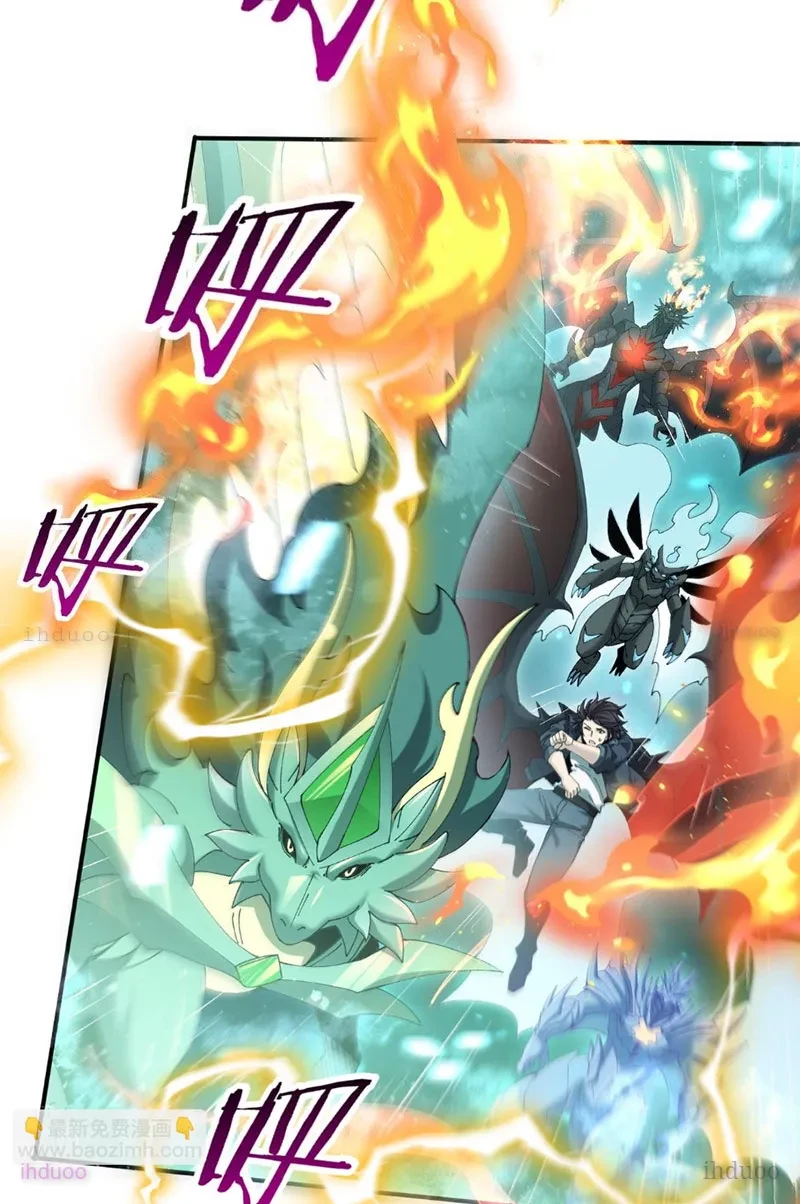 Toàn Dân Chuyển Chức: Ngự Long Sư Là Chức Nghiệp Yếu Nhất? Chapter 166 - 12