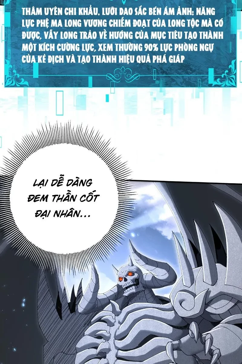 Toàn Dân Chuyển Chức: Ngự Long Sư Là Chức Nghiệp Yếu Nhất? Chapter 166 - 17