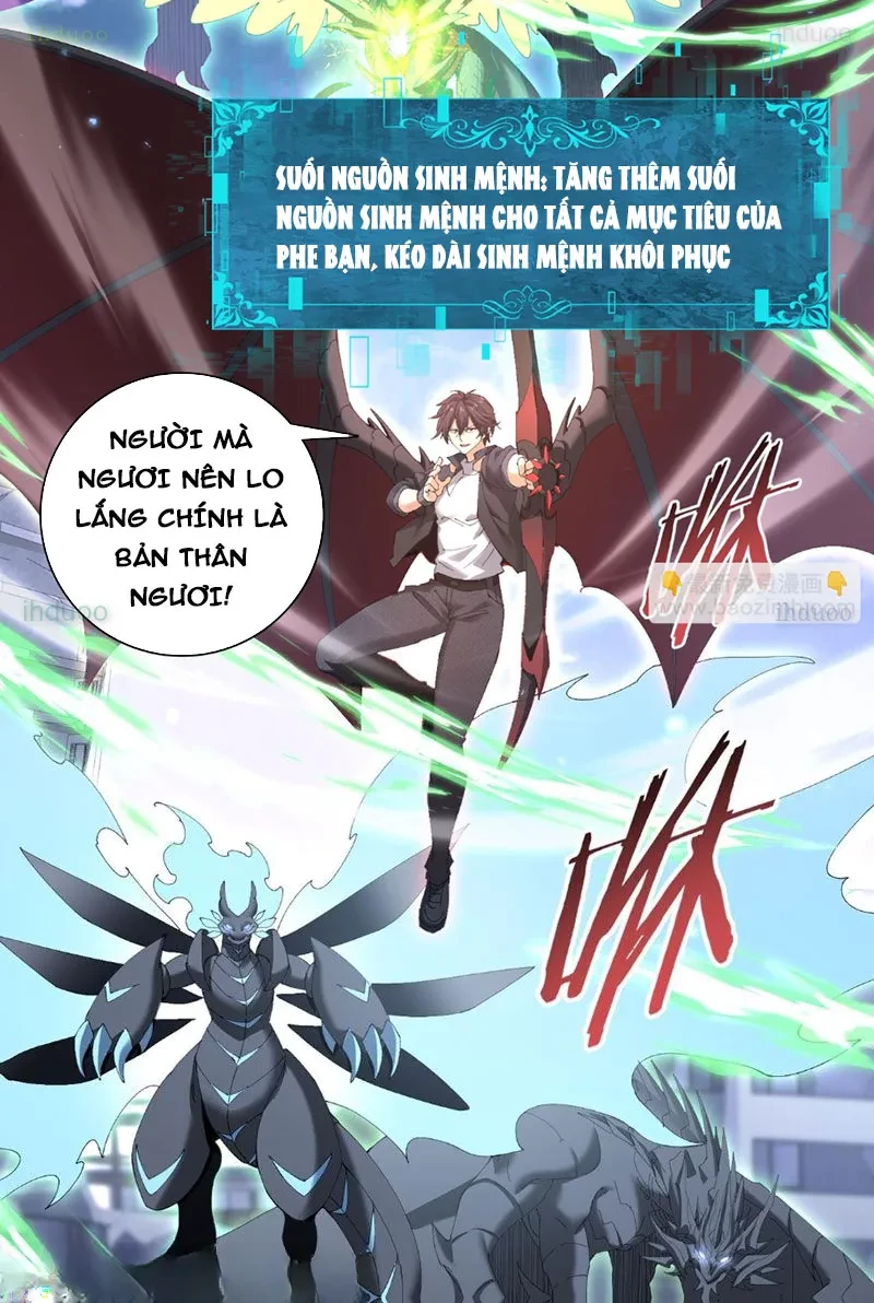 Toàn Dân Chuyển Chức: Ngự Long Sư Là Chức Nghiệp Yếu Nhất? Chapter 166 - 22