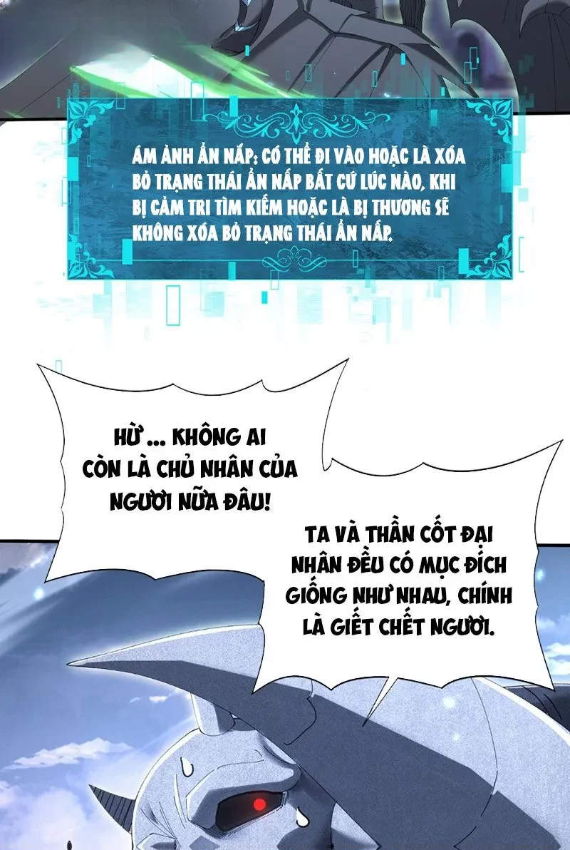 Toàn Dân Chuyển Chức: Ngự Long Sư Là Chức Nghiệp Yếu Nhất? Chapter 166 - 23