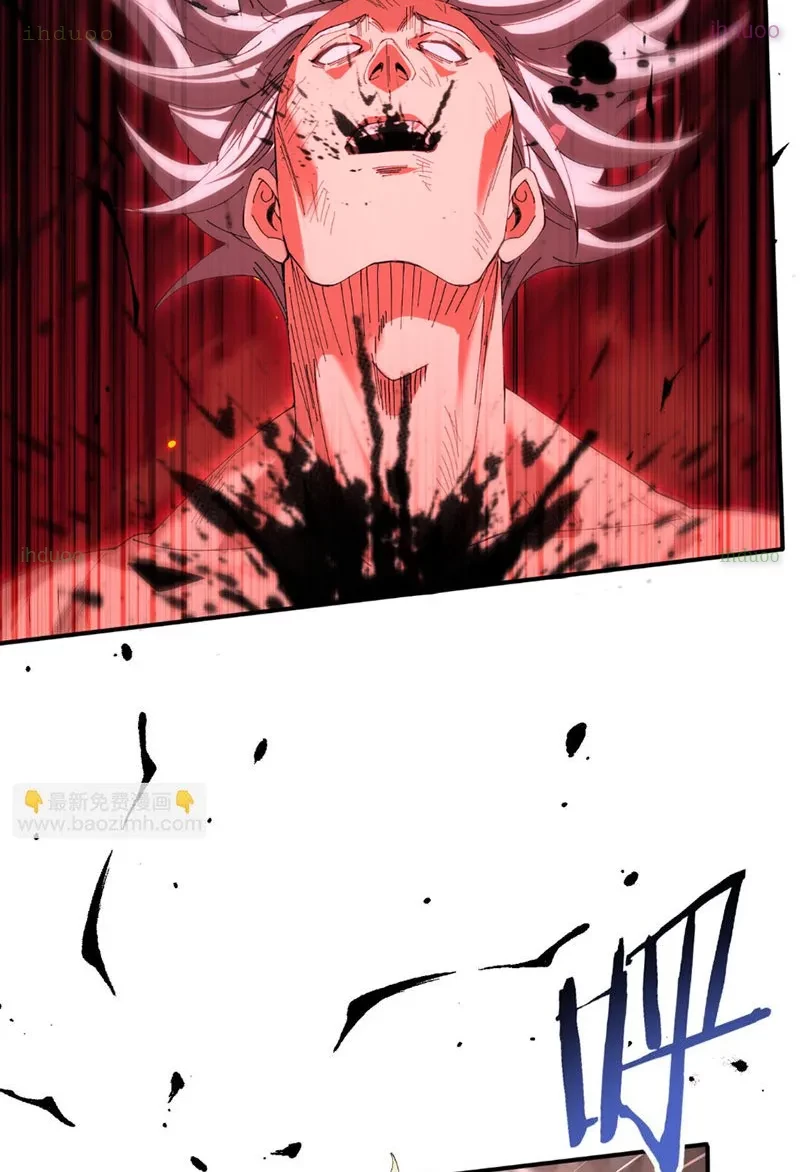 Toàn Dân Chuyển Chức: Ngự Long Sư Là Chức Nghiệp Yếu Nhất? Chapter 166 - 43