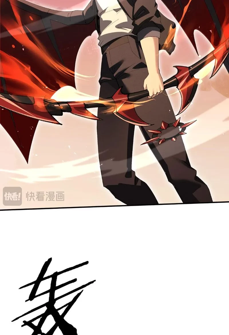 Toàn Dân Chuyển Chức: Ngự Long Sư Là Chức Nghiệp Yếu Nhất? Chapter 166 - 46