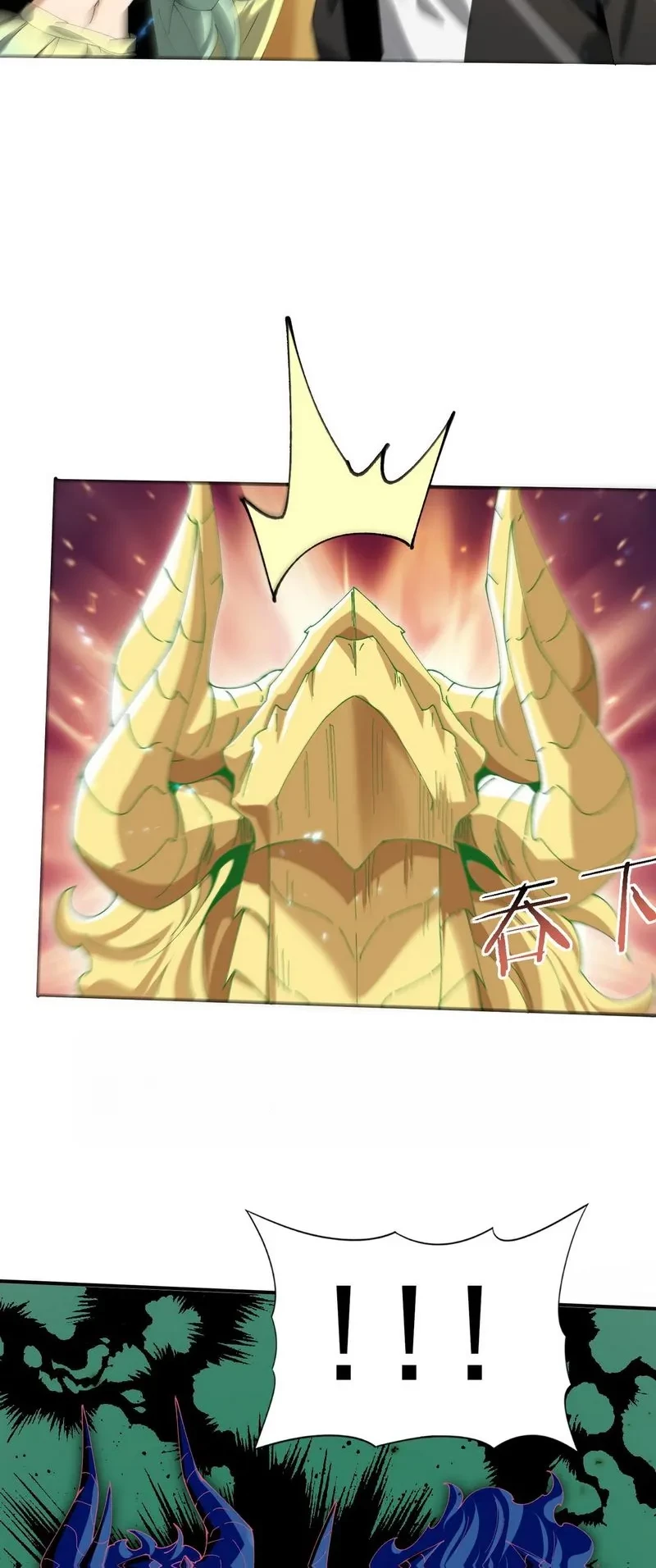 Toàn Dân Chuyển Chức: Ngự Long Sư Là Chức Nghiệp Yếu Nhất? Chapter 168 - 9