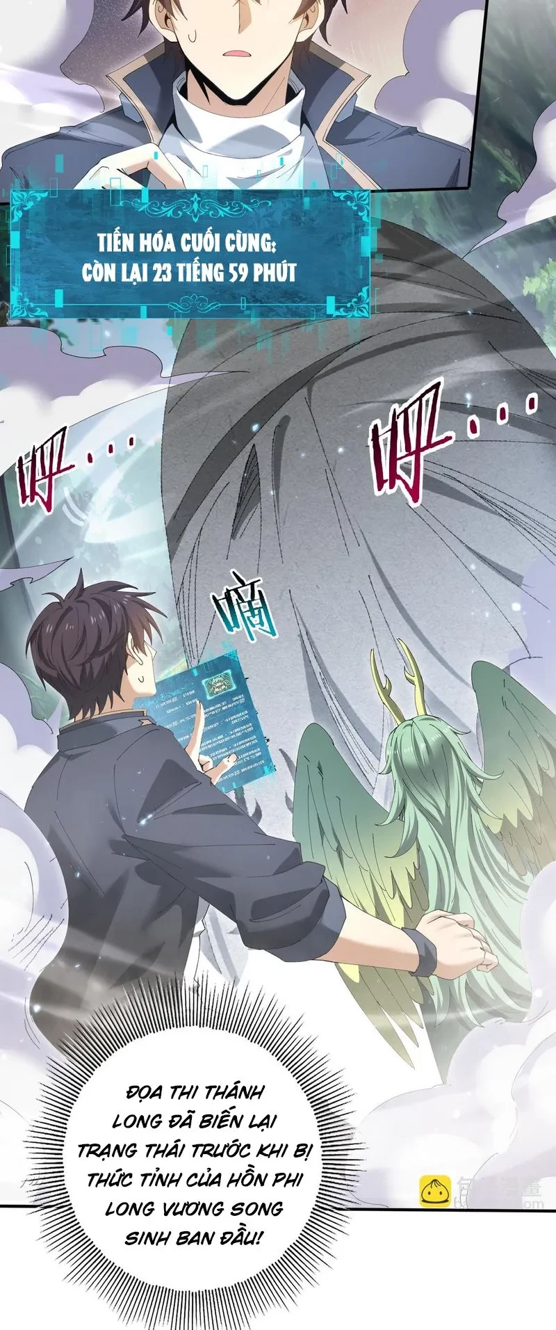 Toàn Dân Chuyển Chức: Ngự Long Sư Là Chức Nghiệp Yếu Nhất? Chapter 168 - 17