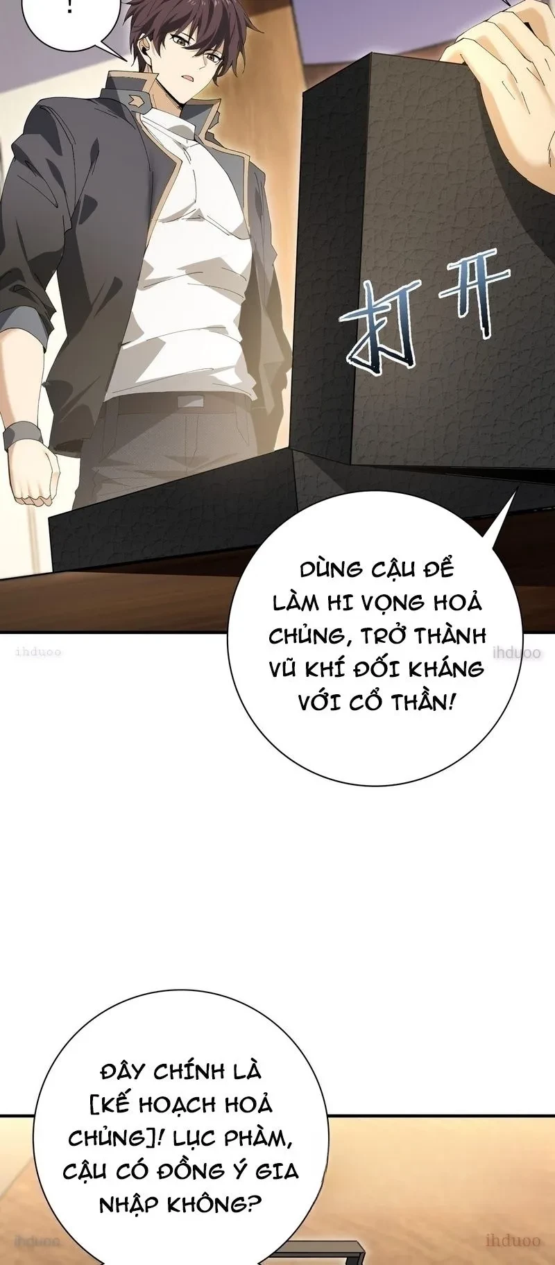 Toàn Dân Chuyển Chức: Ngự Long Sư Là Chức Nghiệp Yếu Nhất? Chapter 168 - 43