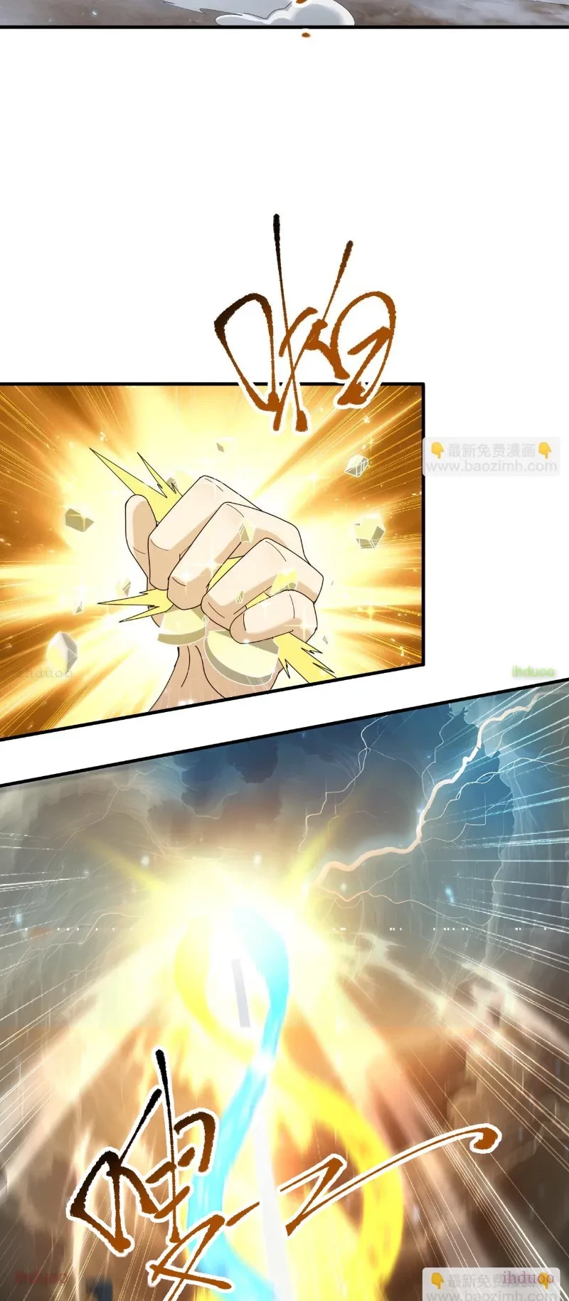 Toàn Dân Chuyển Chức: Ngự Long Sư Là Chức Nghiệp Yếu Nhất? Chapter 169 - 20