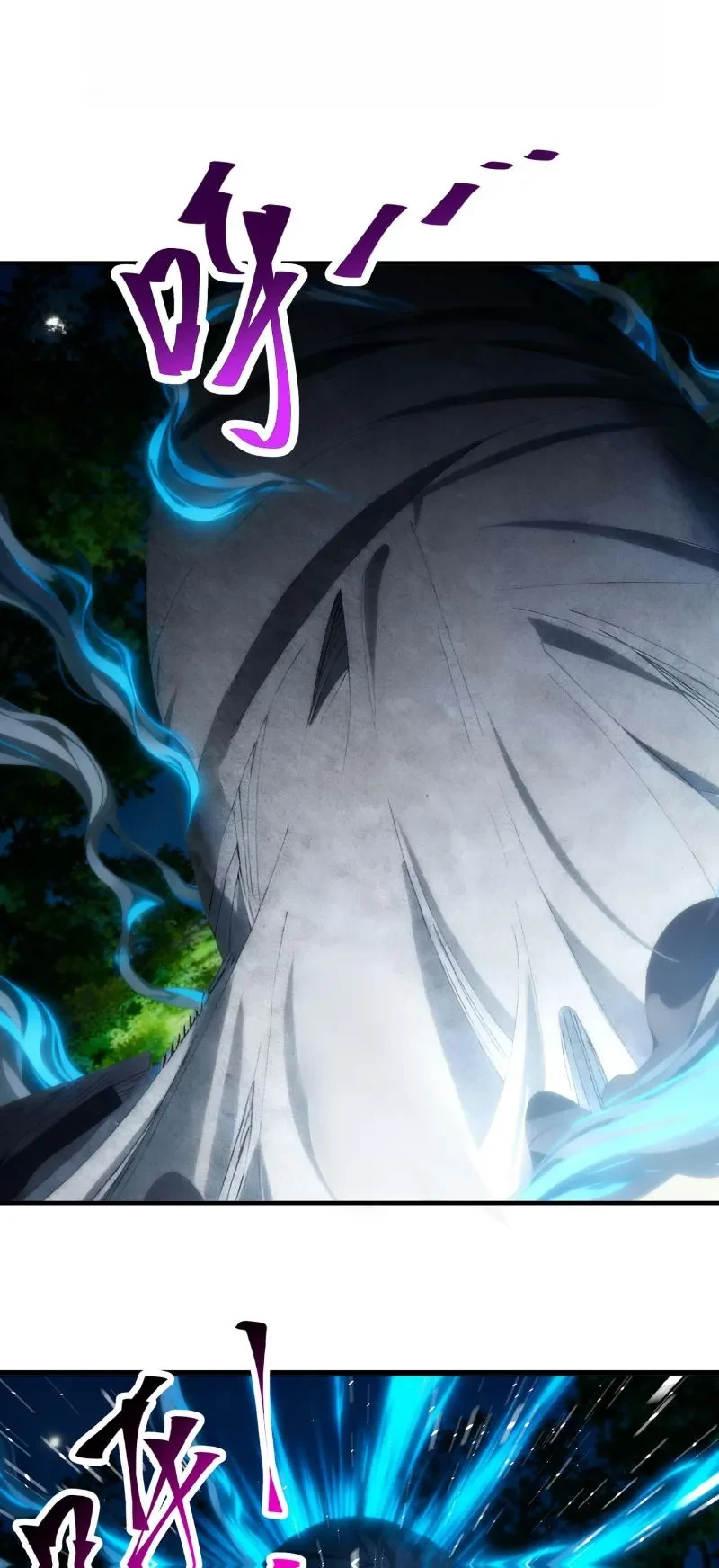 Toàn Dân Chuyển Chức: Ngự Long Sư Là Chức Nghiệp Yếu Nhất? Chapter 169 - 30