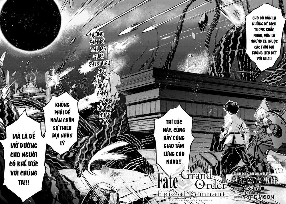 Fate/Grand Order: Epic Of Remnant - Shinjuku Chapter 1 - 3