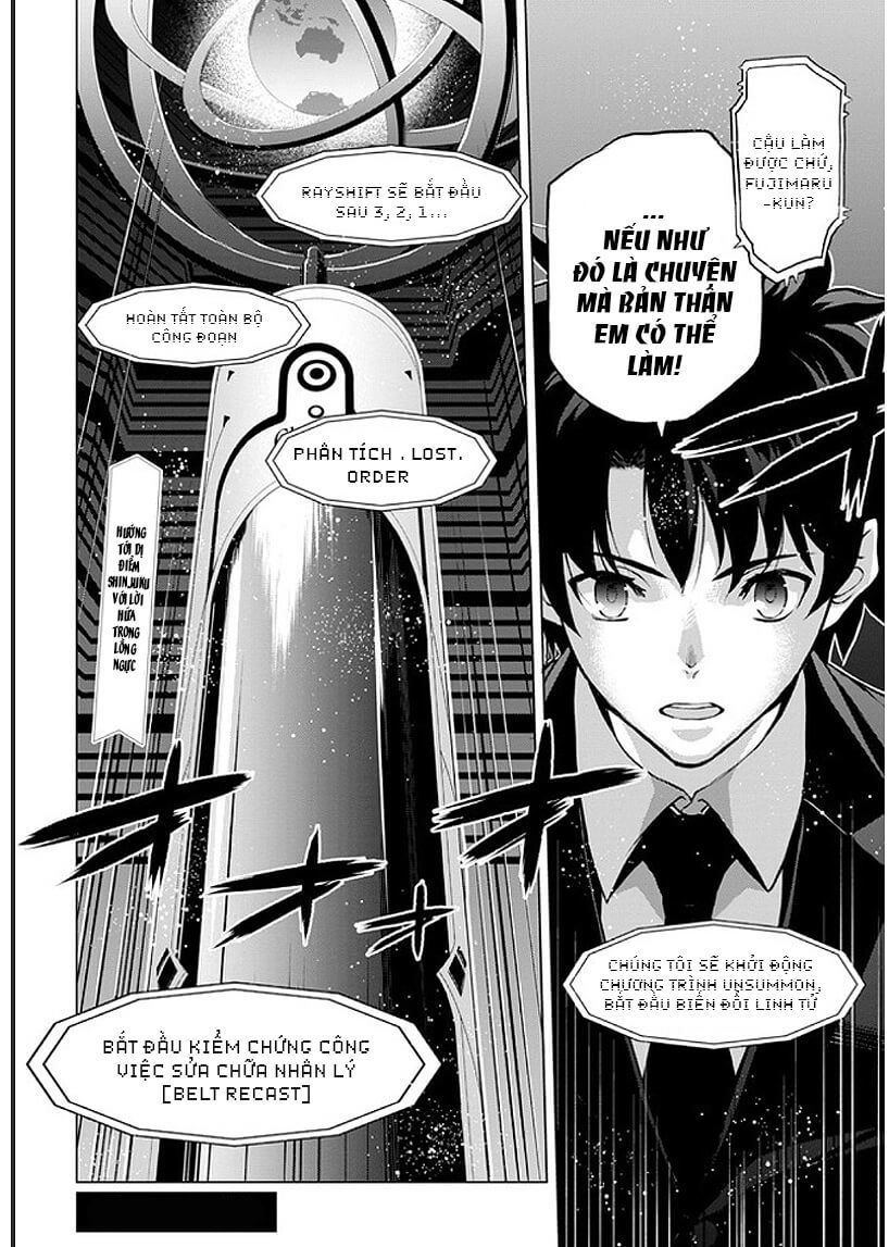 Fate/Grand Order: Epic Of Remnant - Shinjuku Chapter 3 - 14