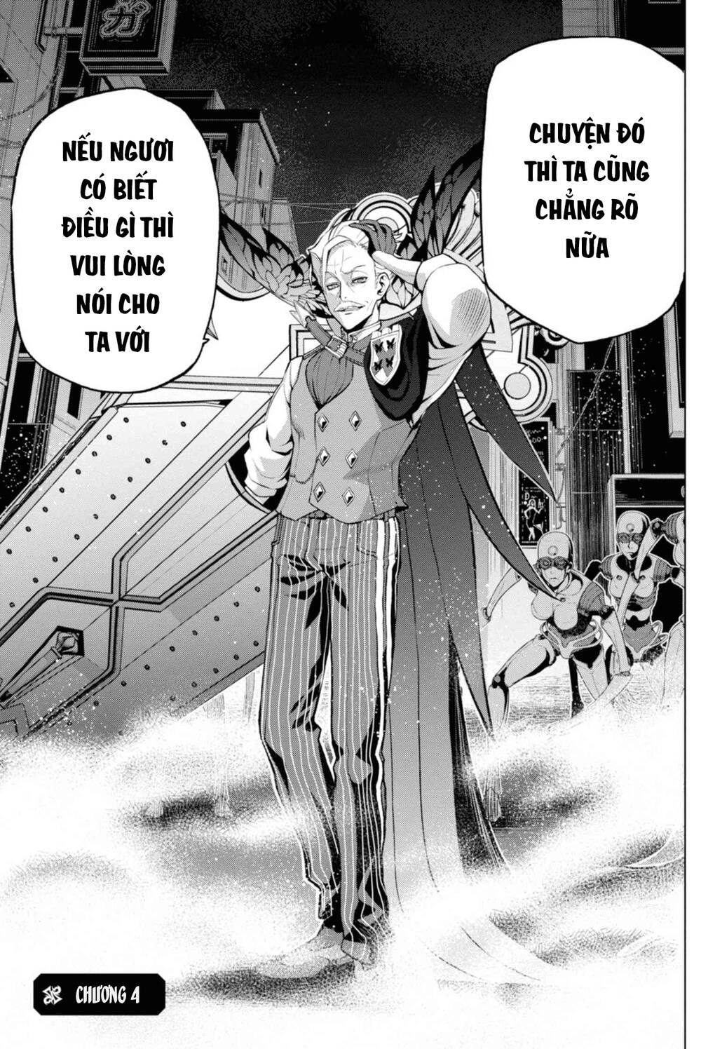 Fate/Grand Order: Epic Of Remnant - Shinjuku Chapter 4 - 2