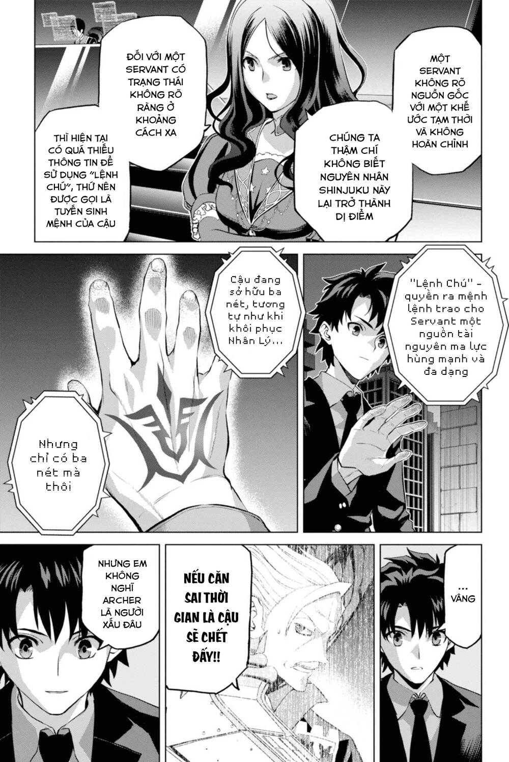 Fate/Grand Order: Epic Of Remnant - Shinjuku Chapter 4 - 12