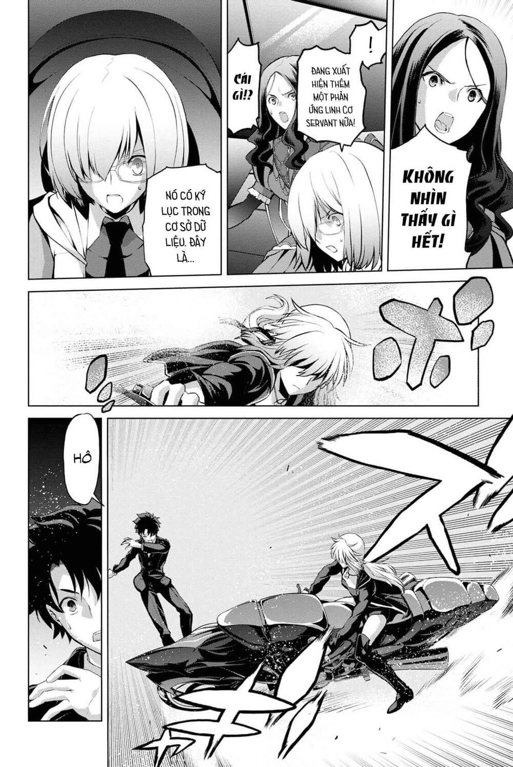 Fate/Grand Order: Epic Of Remnant - Shinjuku Chapter 5.1 - 4