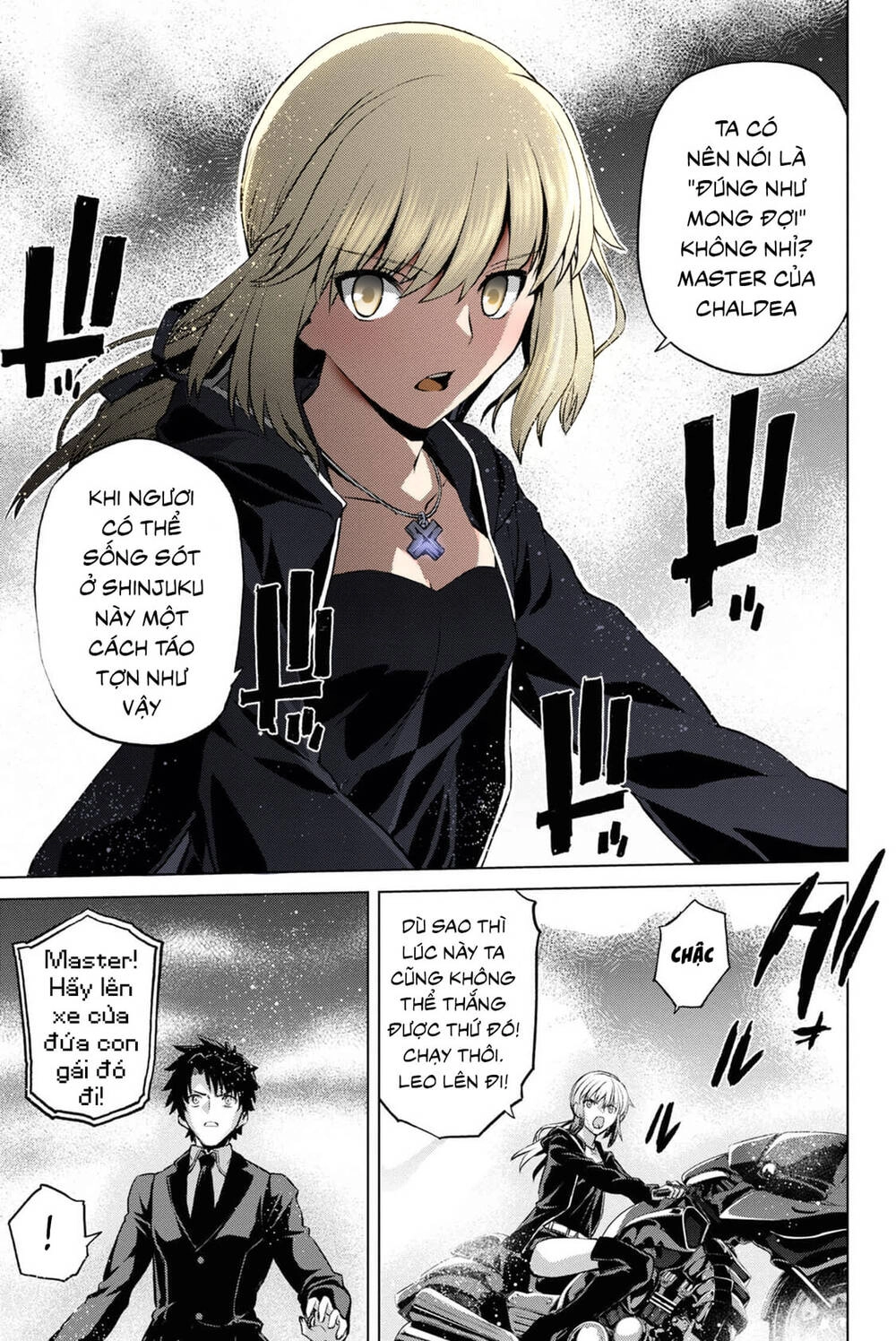 Fate/Grand Order: Epic Of Remnant - Shinjuku Chapter 5.1 - 5