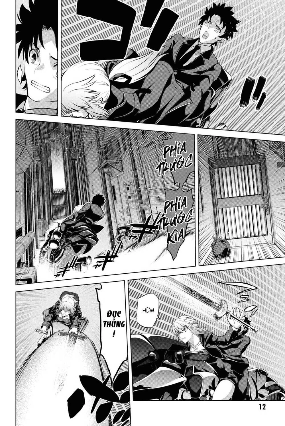 Fate/Grand Order: Epic Of Remnant - Shinjuku Chapter 5.1 - 11