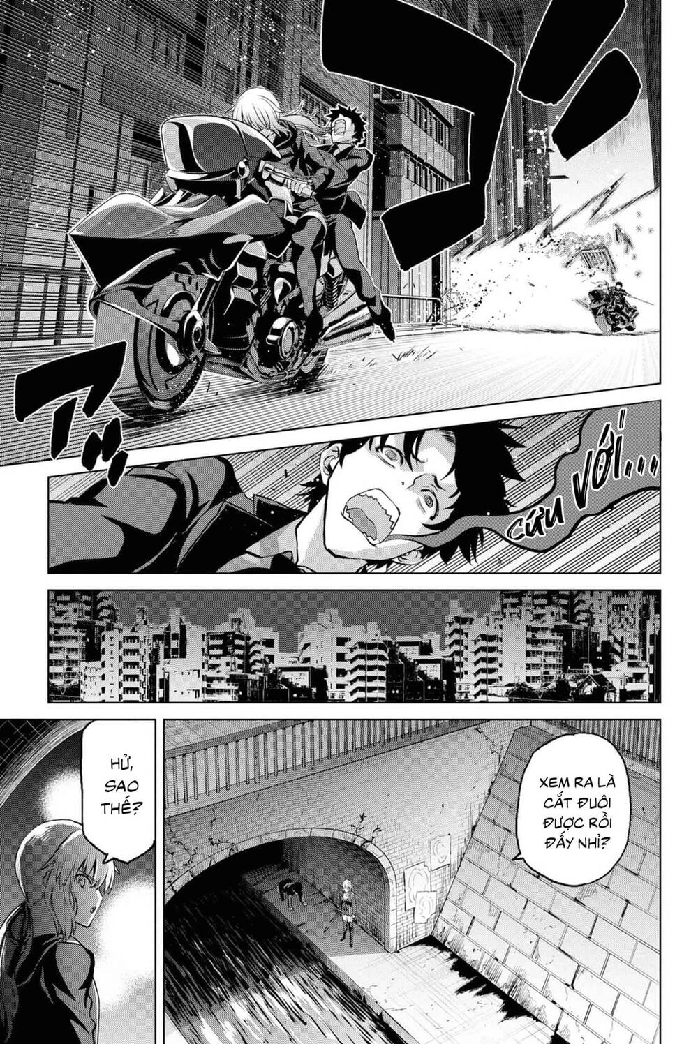 Fate/Grand Order: Epic Of Remnant - Shinjuku Chapter 5.1 - 12