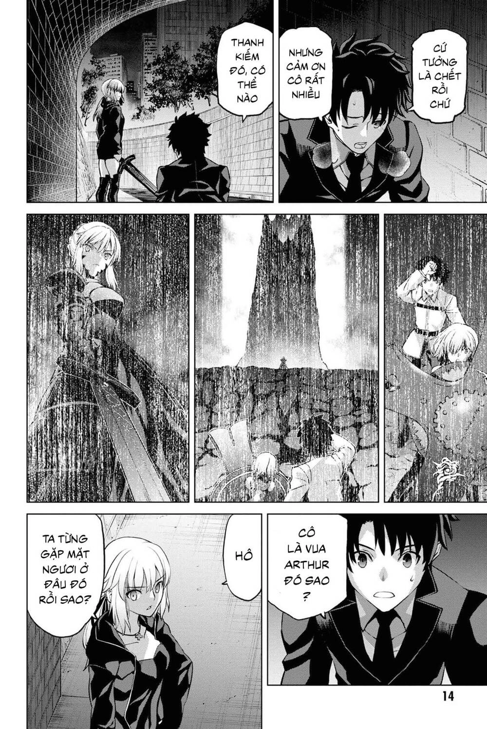 Fate/Grand Order: Epic Of Remnant - Shinjuku Chapter 5.1 - 13