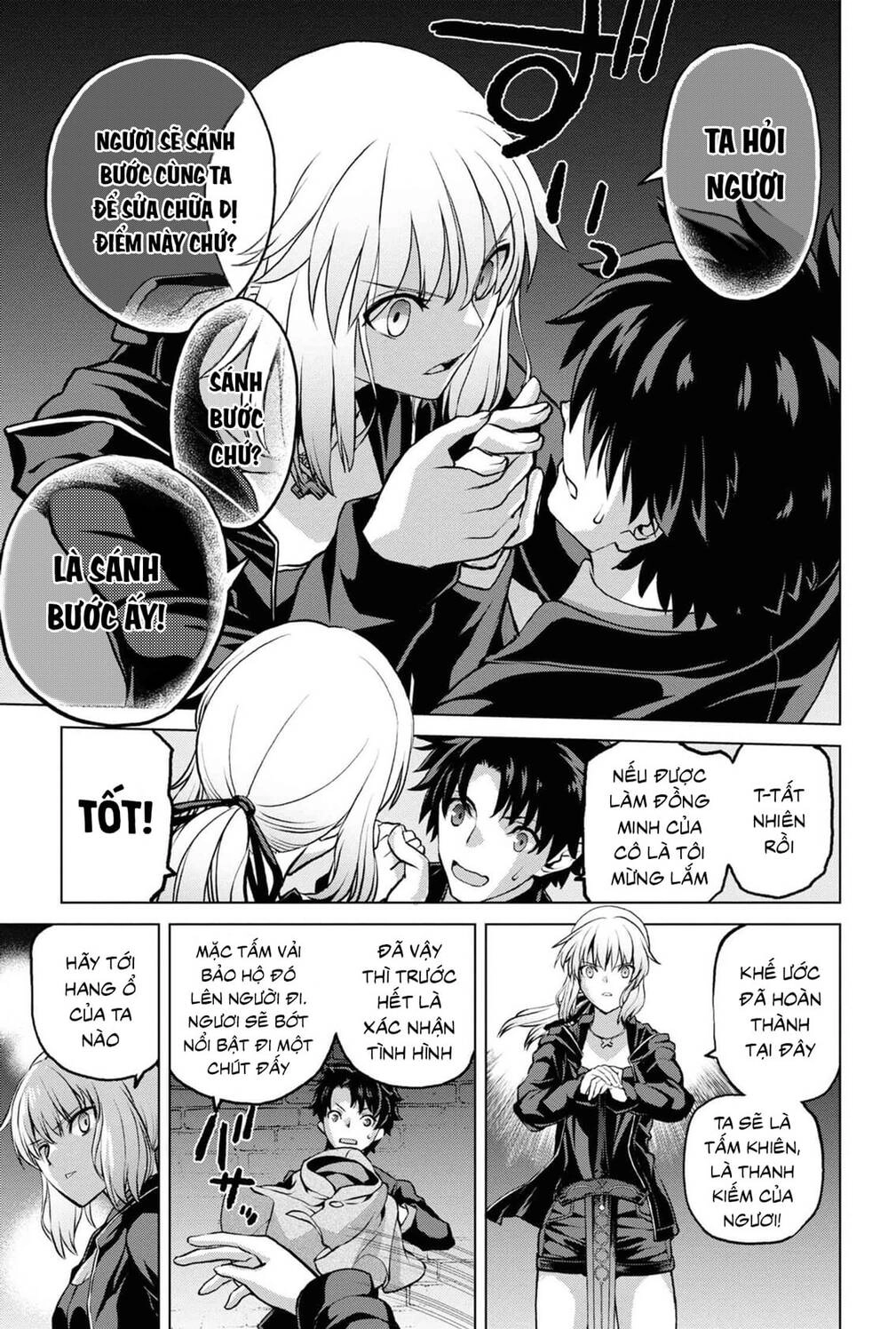 Fate/Grand Order: Epic Of Remnant - Shinjuku Chapter 5.1 - 16