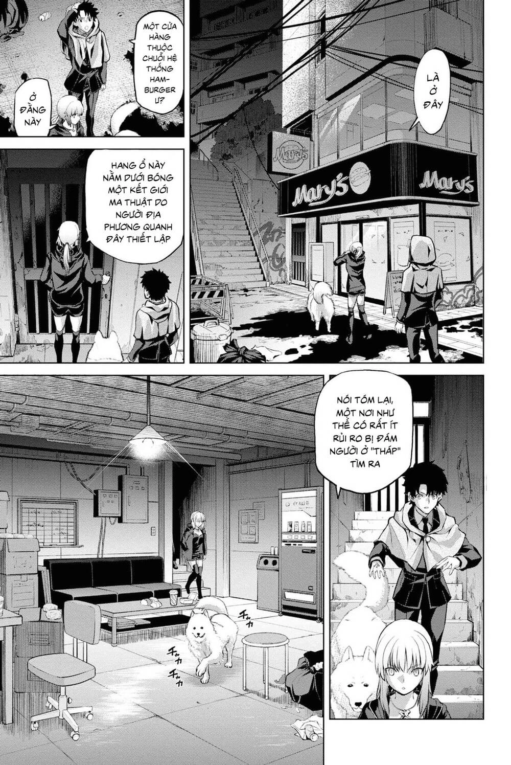 Fate/Grand Order: Epic Of Remnant - Shinjuku Chapter 5.1 - 20