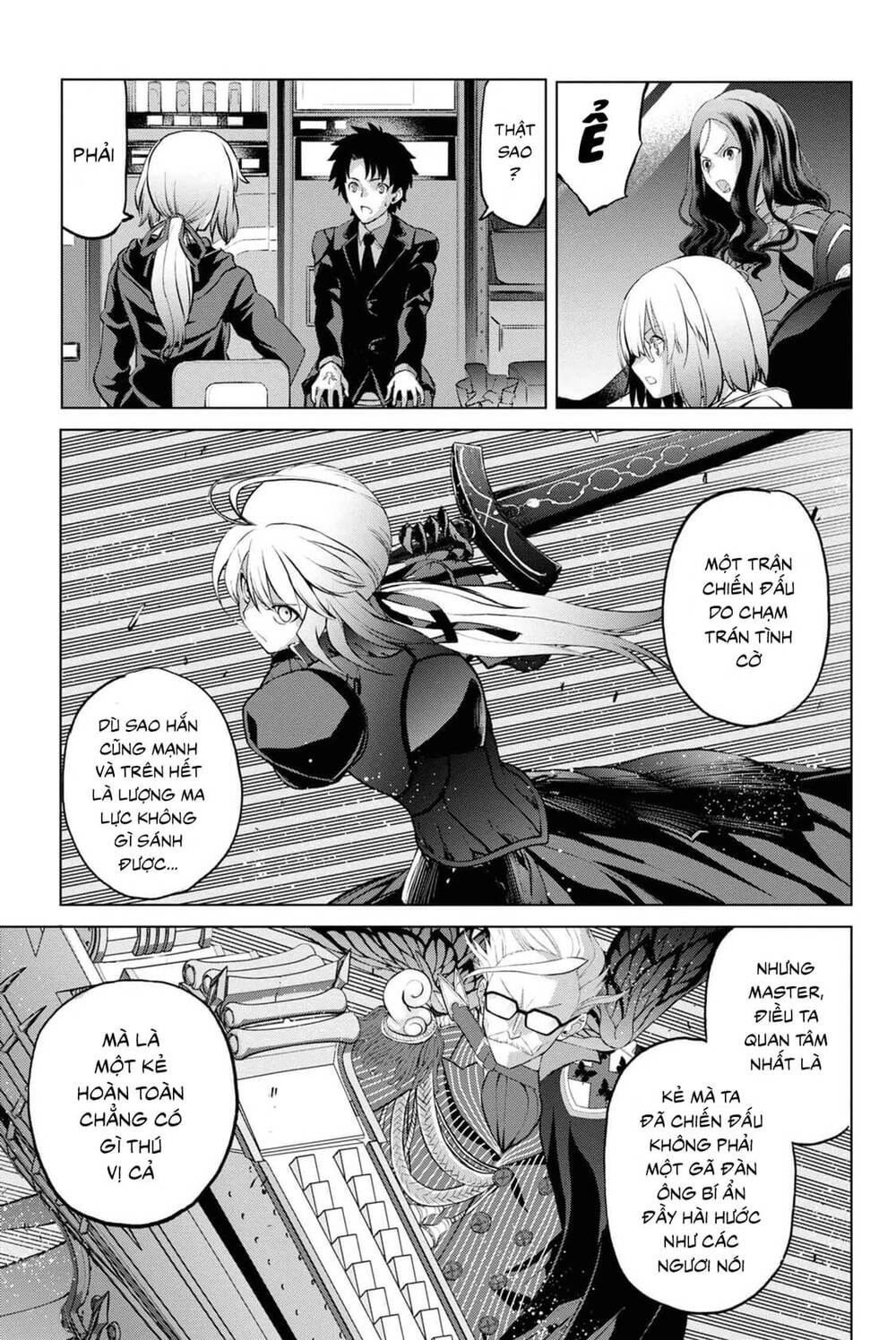 Fate/Grand Order: Epic Of Remnant - Shinjuku Chapter 5.1 - 24