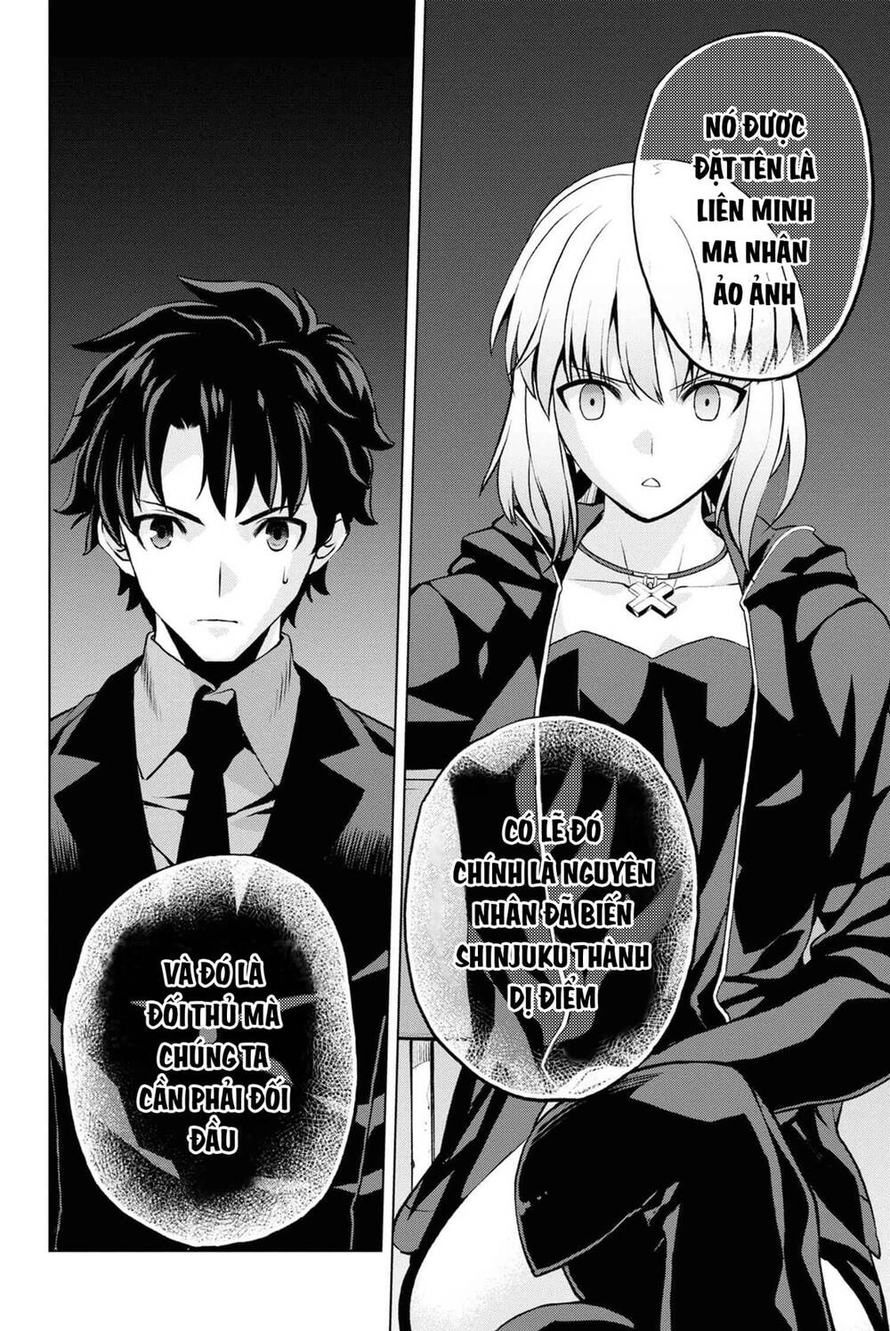 Fate/Grand Order: Epic Of Remnant - Shinjuku Chapter 5.1 - 27