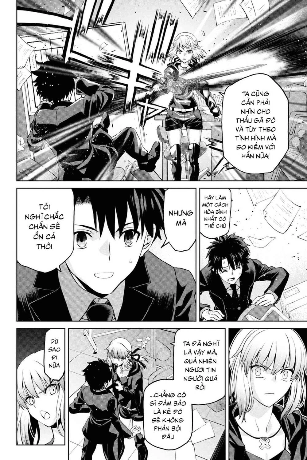 Fate/Grand Order: Epic Of Remnant - Shinjuku Chapter 5.1 - 31