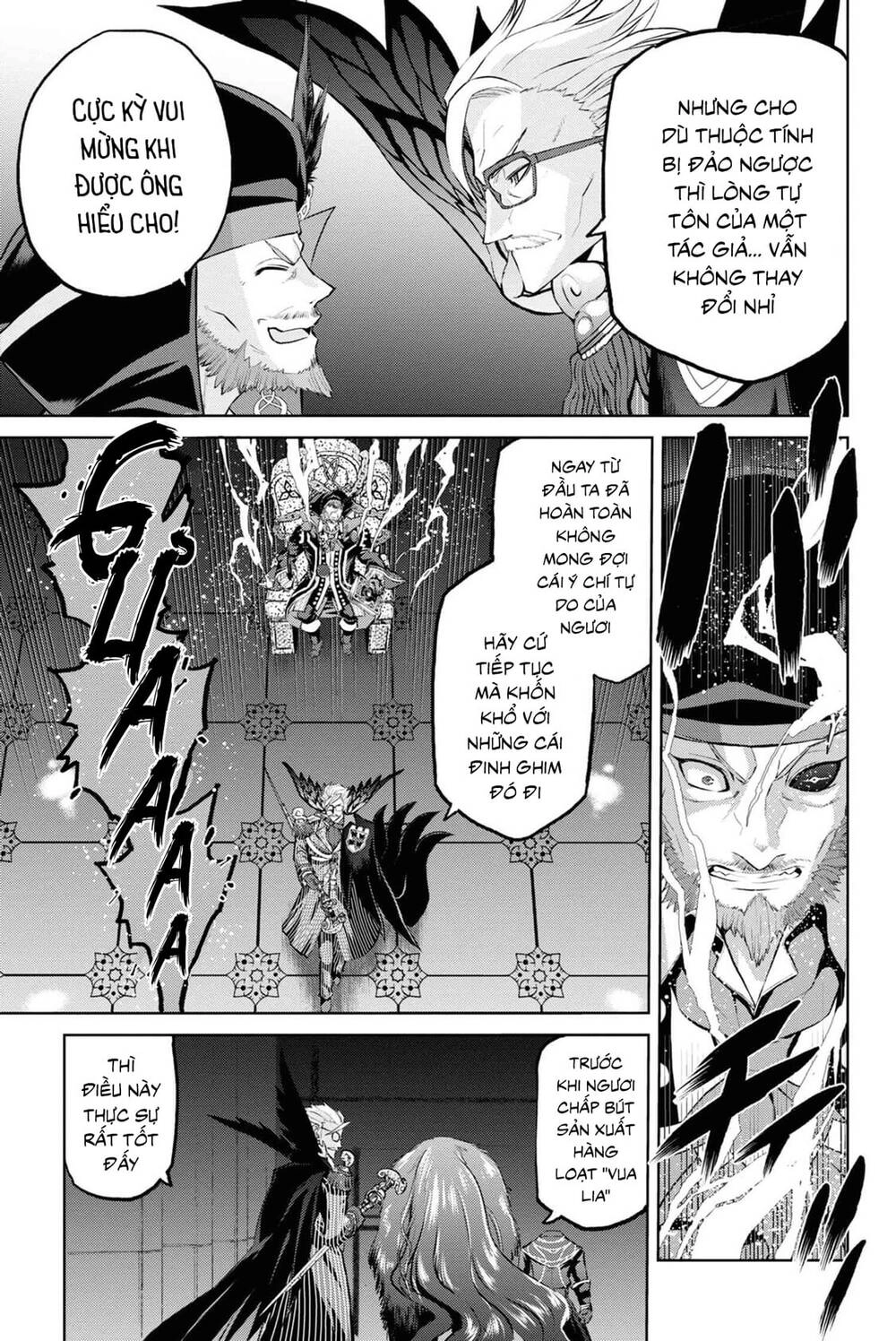 Fate/Grand Order: Epic Of Remnant - Shinjuku Chapter 5.1 - 38