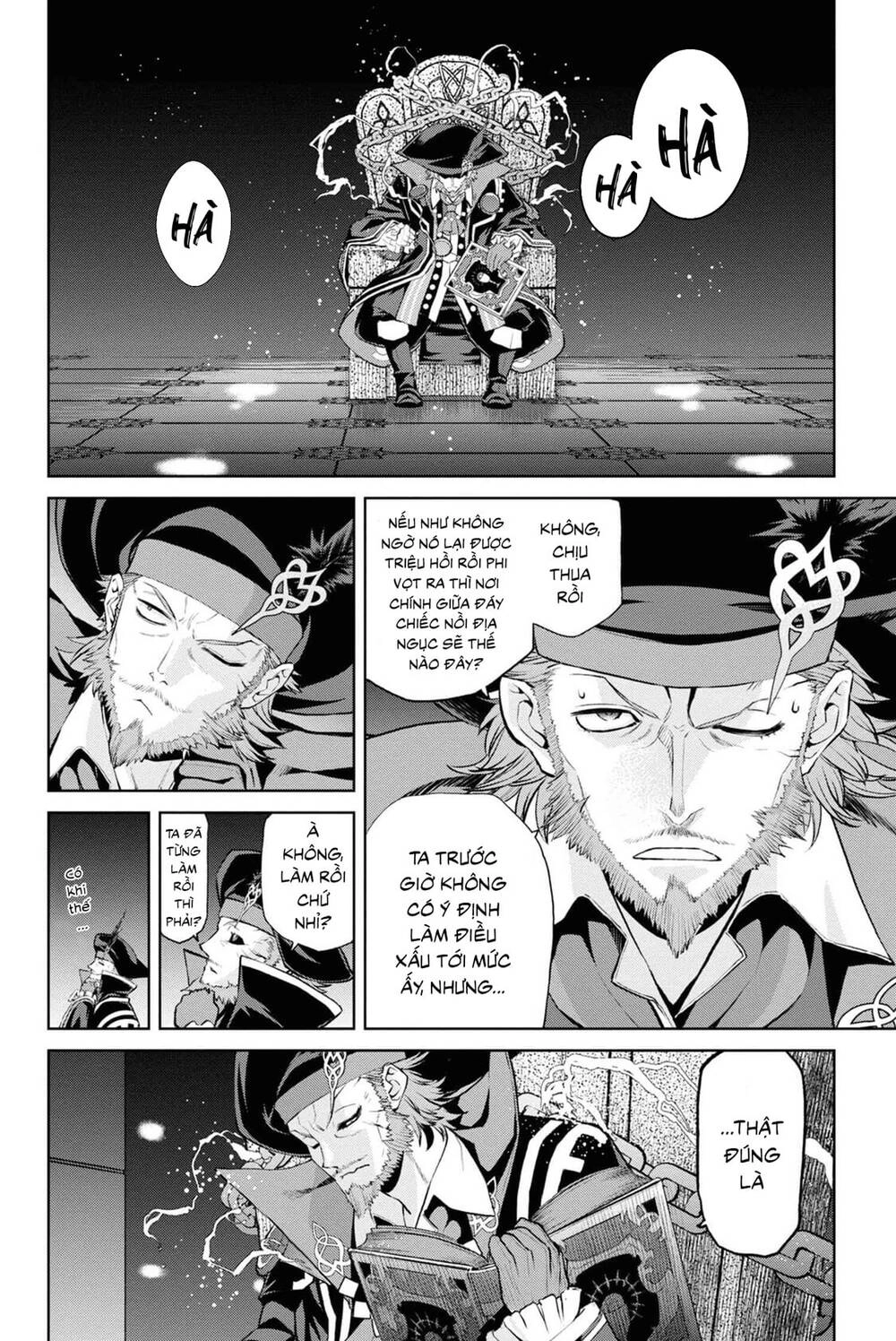 Fate/Grand Order: Epic Of Remnant - Shinjuku Chapter 5.1 - 39