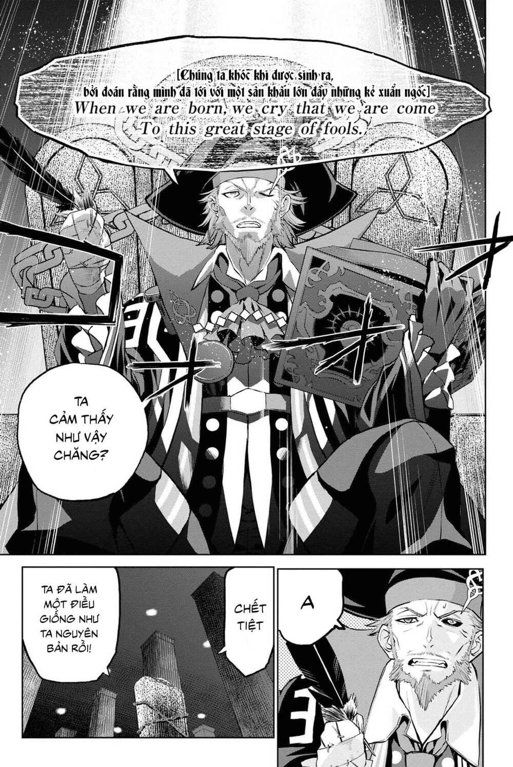 Fate/Grand Order: Epic Of Remnant - Shinjuku Chapter 5.1 - 40