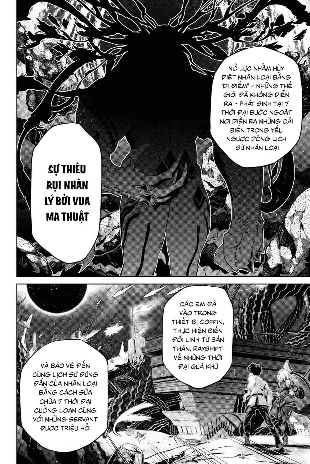 Fate/Grand Order: Epic Of Remnant - Shinjuku Chapter 5.1 - 43