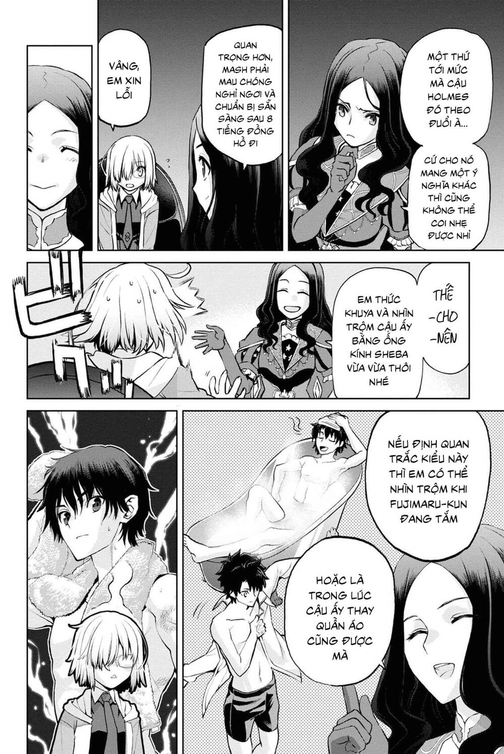 Fate/Grand Order: Epic Of Remnant - Shinjuku Chapter 5.1 - 47