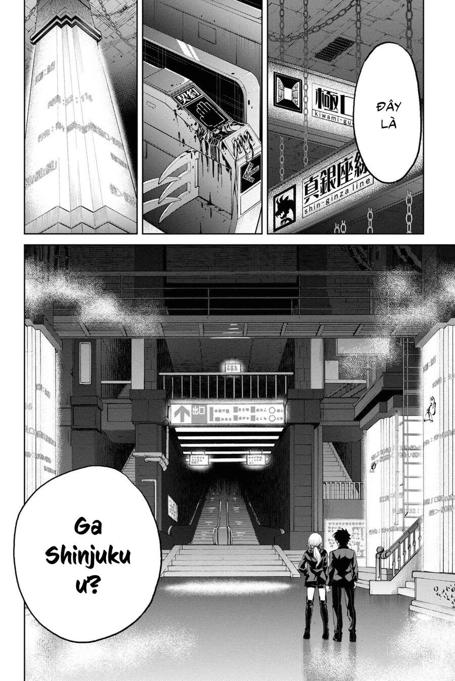 Fate/Grand Order: Epic Of Remnant - Shinjuku Chapter 5.2 - 4