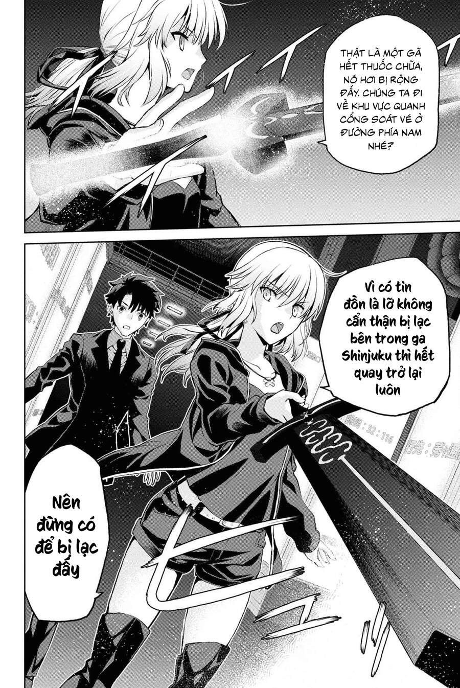 Fate/Grand Order: Epic Of Remnant - Shinjuku Chapter 5.2 - 6