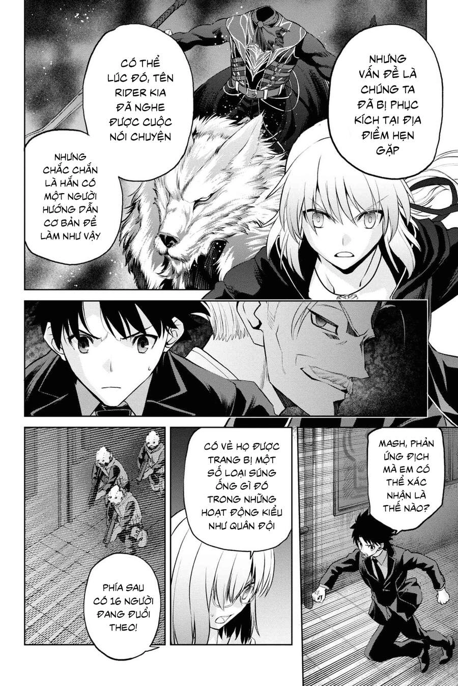 Fate/Grand Order: Epic Of Remnant - Shinjuku Chapter 5.2 - 11