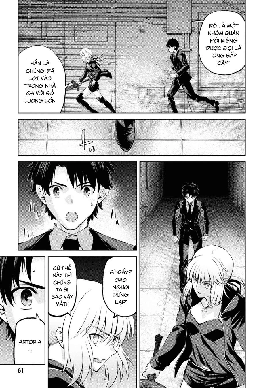 Fate/Grand Order: Epic Of Remnant - Shinjuku Chapter 5.2 - 12