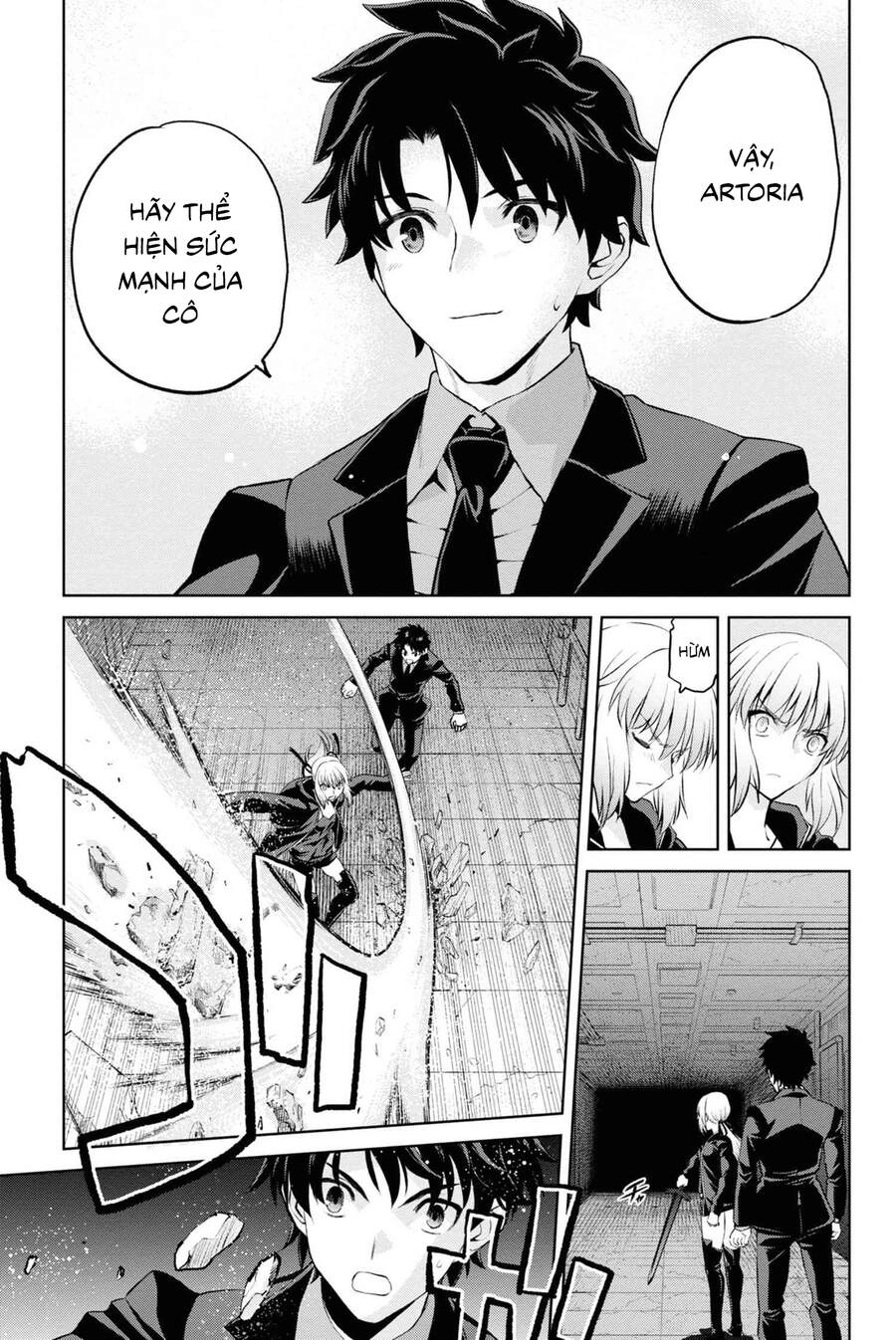 Fate/Grand Order: Epic Of Remnant - Shinjuku Chapter 5.2 - 14