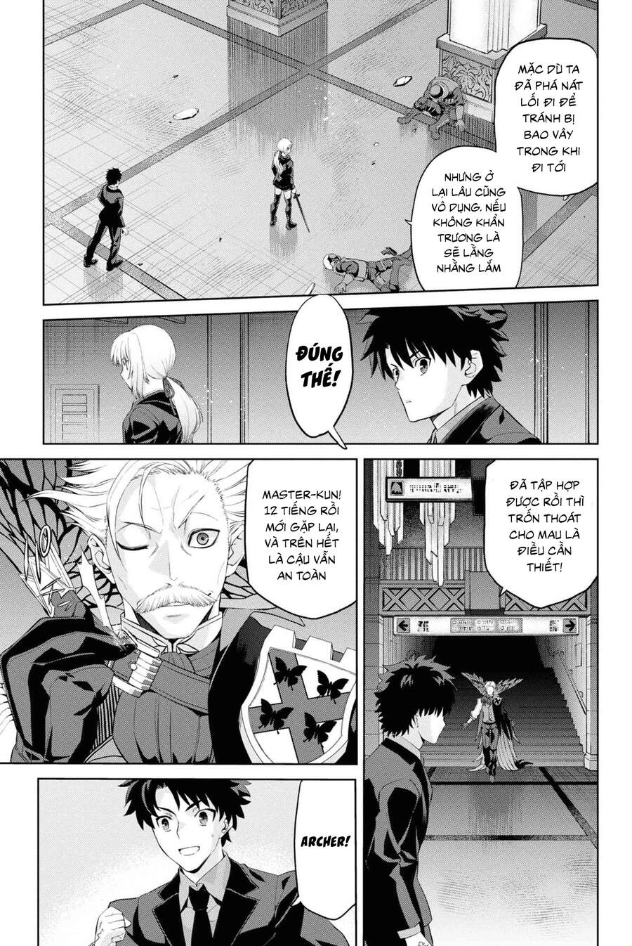 Fate/Grand Order: Epic Of Remnant - Shinjuku Chapter 5.2 - 22