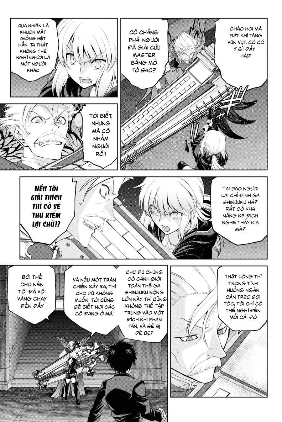 Fate/Grand Order: Epic Of Remnant - Shinjuku Chapter 5.2 - 24