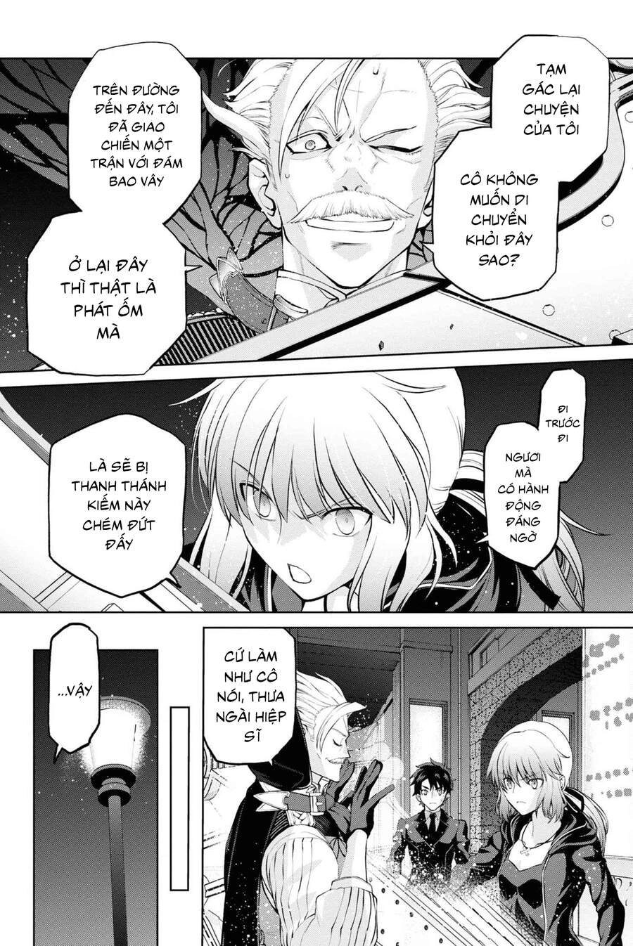 Fate/Grand Order: Epic Of Remnant - Shinjuku Chapter 5.2 - 25