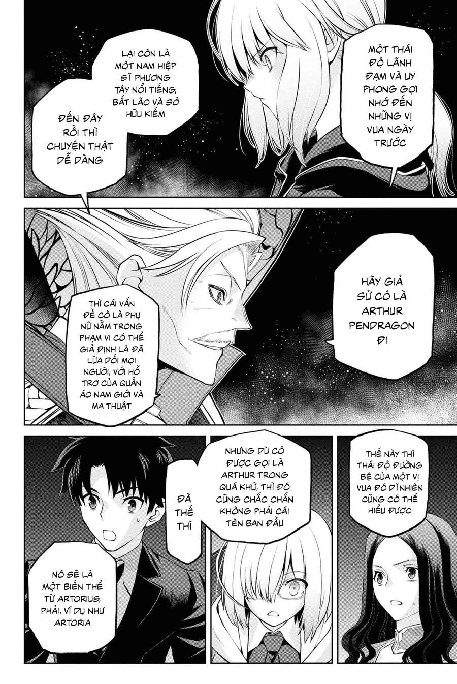 Fate/Grand Order: Epic Of Remnant - Shinjuku Chapter 5.2 - 31