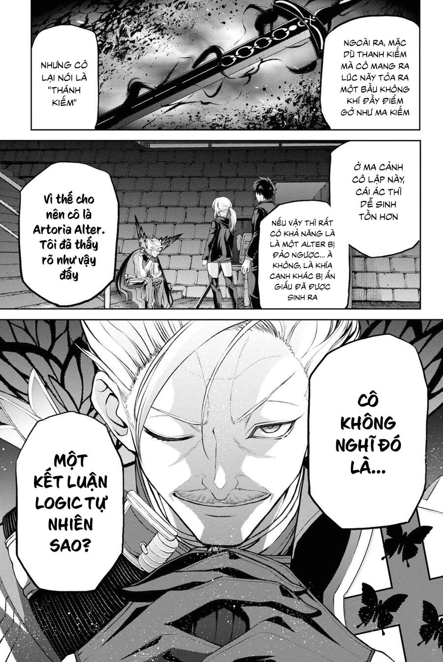 Fate/Grand Order: Epic Of Remnant - Shinjuku Chapter 5.2 - 32